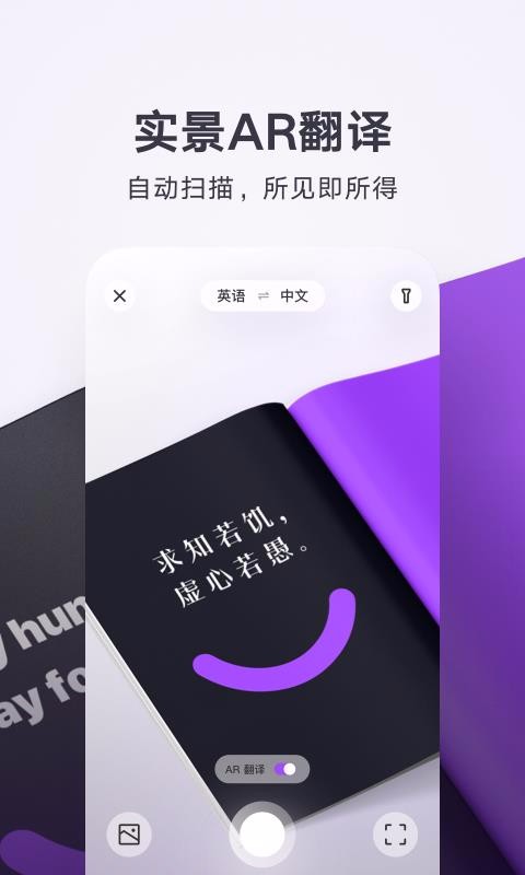Ѷapp_Ѷ v4.0.12.948 ׿