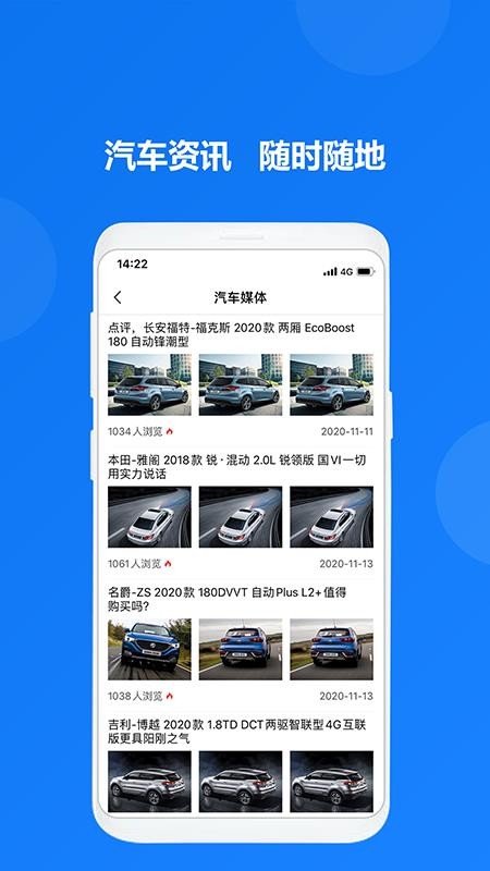 Գapp_Գ v1.0 ׿