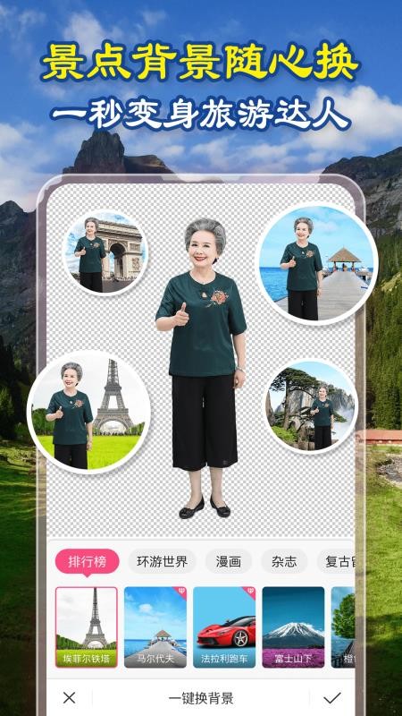app_ v1.0 ֻ