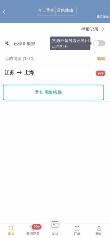 app_ v1.7.1 ׿