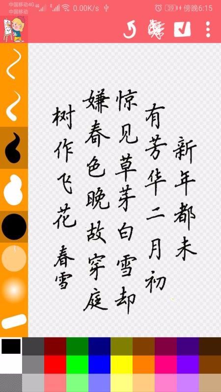 Ϳѻapp_Ϳѻ v1.007 ֻ