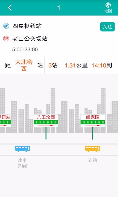 ͨapp_ͨ v1.0.27 ׿