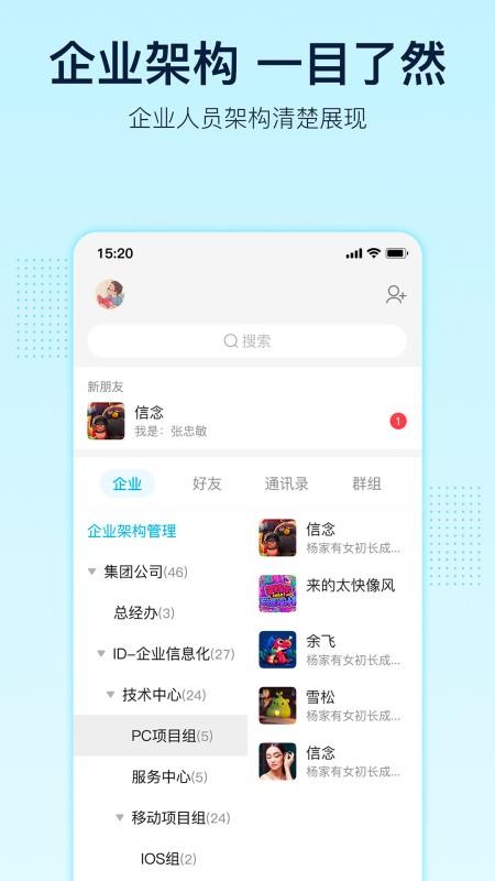 app_ v7.74 ֻ
