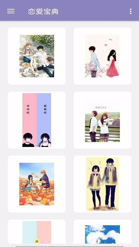 app_ v1.0.0 ׿