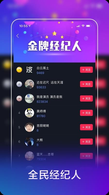 Աapp_Ա v1.2.0 ֻ