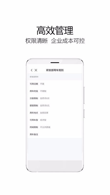ҵapp_ҵ v1.7.3 ׿