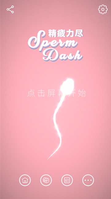 ƣϷ_ƣ v1.0 ׿