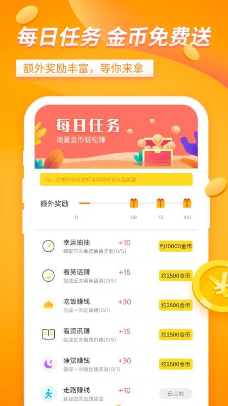 ְapp_ְ v1.6.4 ׿