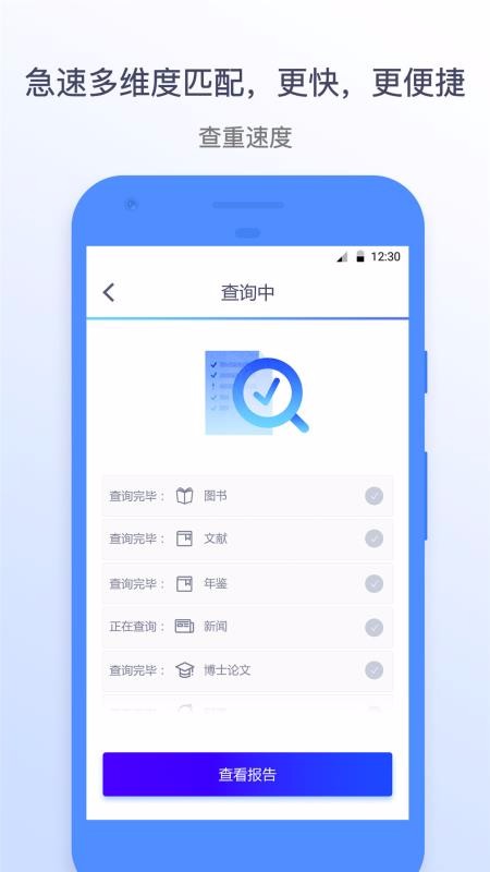 ѸĲapp_ѸĲ v1.3.2 ׿