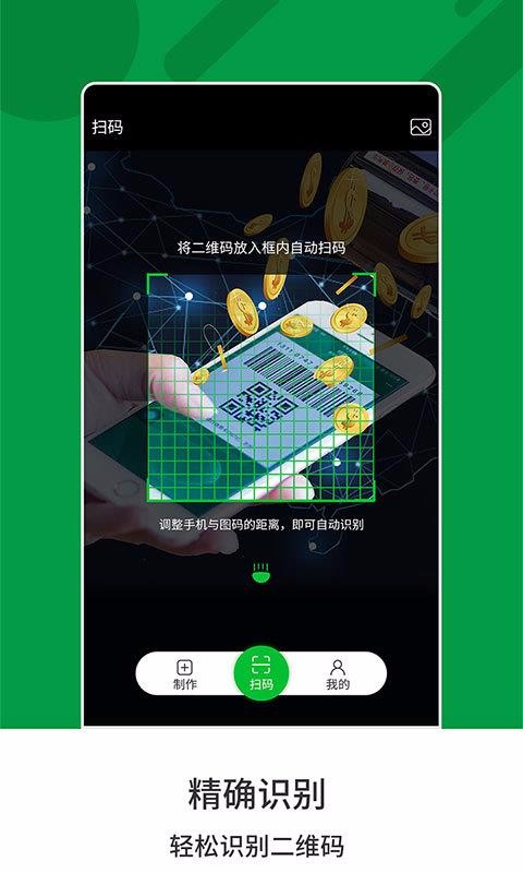 άɨapp_άɨ v1.1.3 ׿