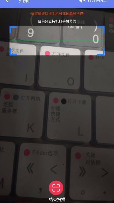ϲȵapp_ϲȵ v1.0.0 ׿