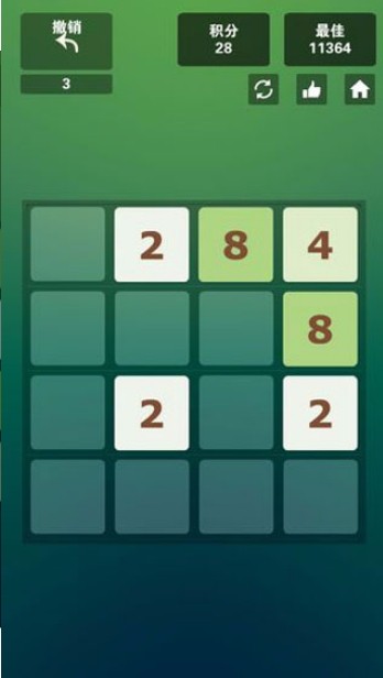 2048Ϸ_2048 v1.4 ׿