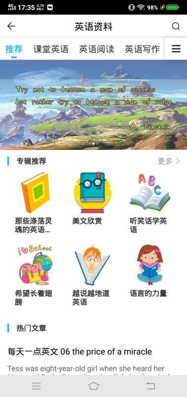ӡapp_ӡ V2.0.0 ֻ