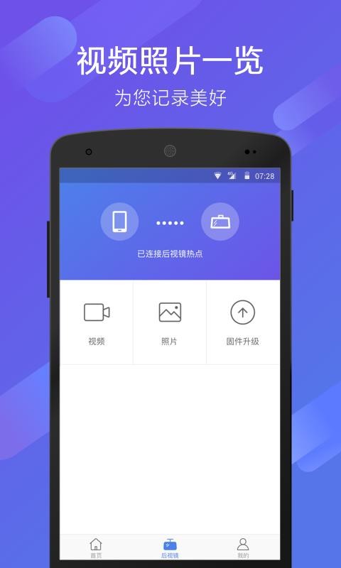 70app_70 v1.7.3 ֻ