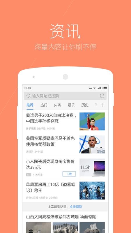ѹٰapp_ѹٰ v5.17.84 ׿