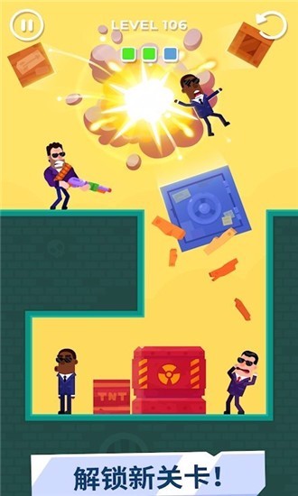 ʦϷ_ʦ v1.12.1 ׿