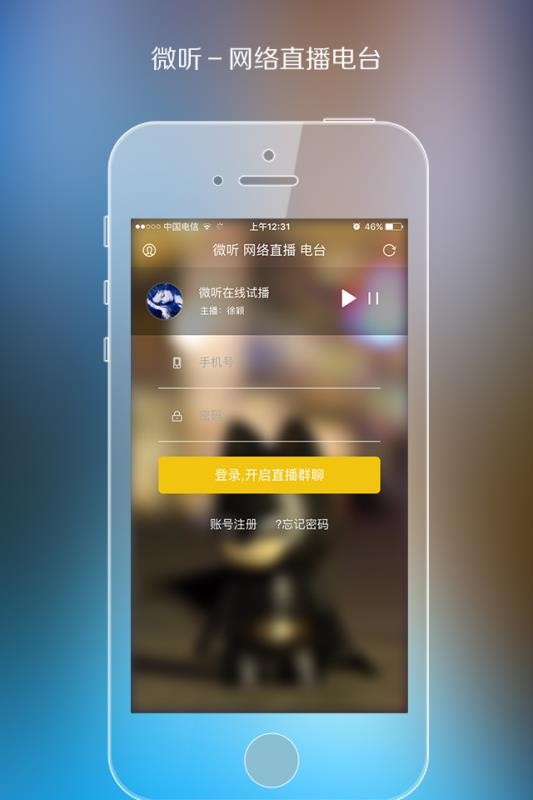 ΢̨app_΢̨ v0.1.22 ׿