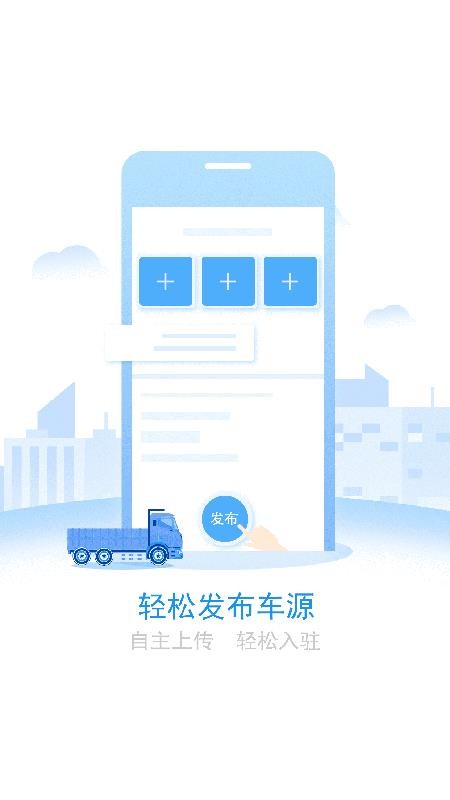 ·óapp_·ó v1.0.2 ֻ