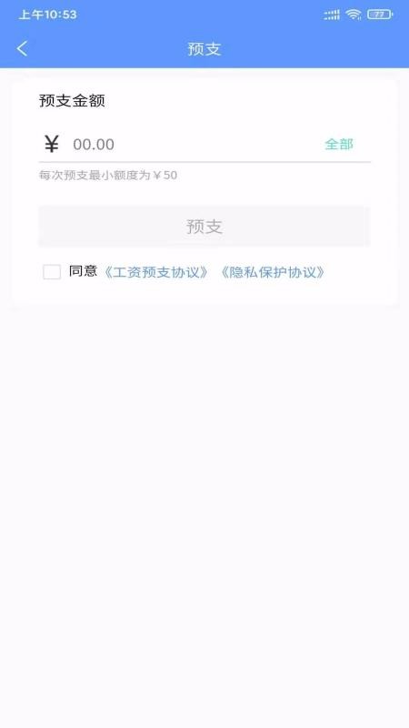нapp_н v2.0.3 ׿
