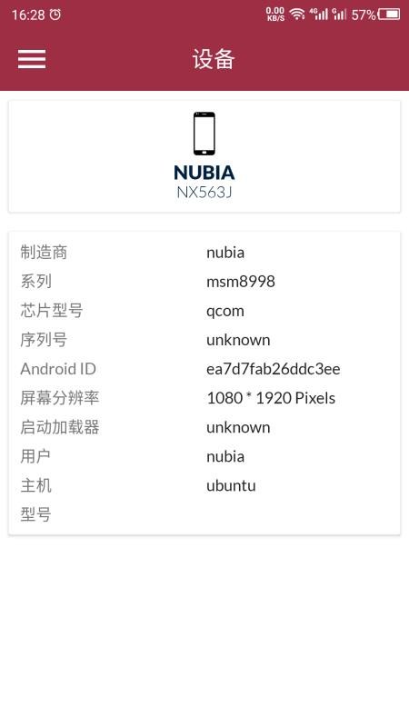 ֻapp_ֻ v1.0 ׿