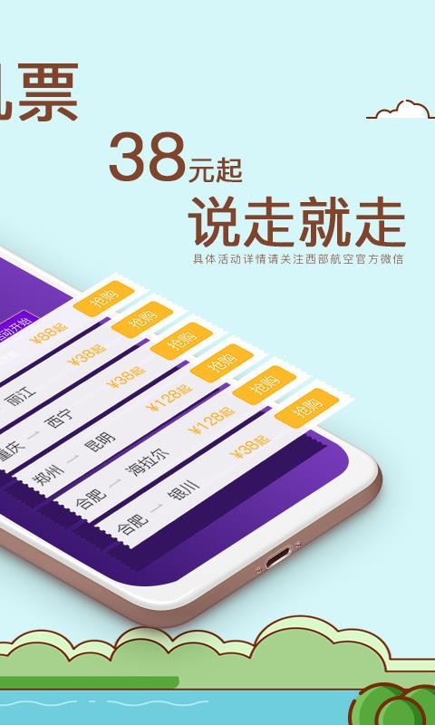 мapp_м v3.6.11 ׿