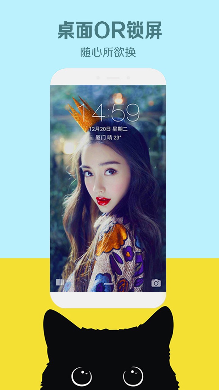 ֽapp_ֽ v2.8.1 ֻ