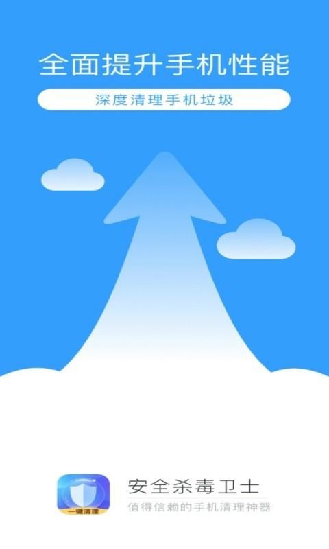 ȫɱʿapp_ȫɱʿ v3.0.2 ֻ