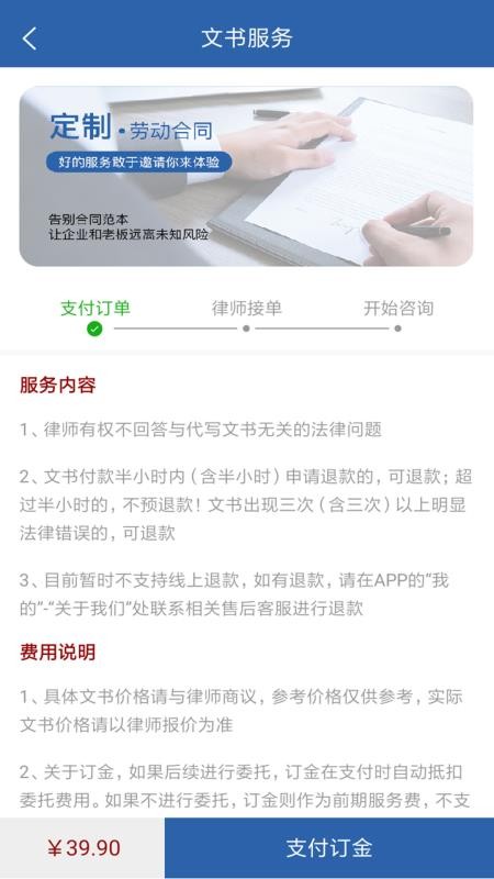 ʢapp_ʢ v1.0.1 ֻ