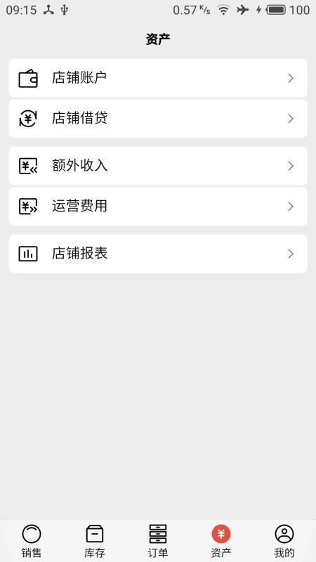 ɭ̥app_ɭ̥ v6.0.1 ׿