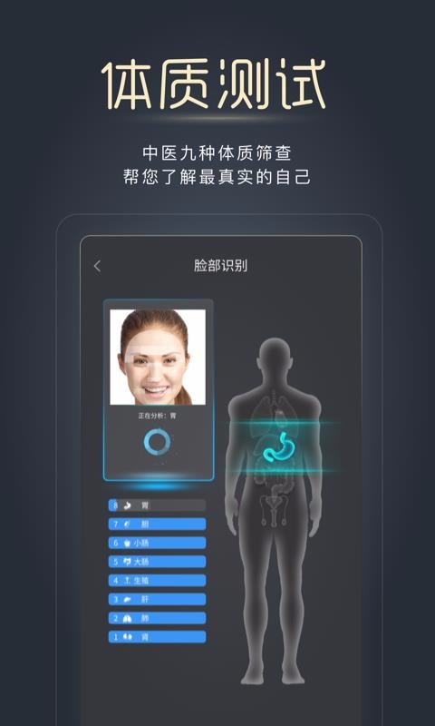 app_ v2.14 ֻ