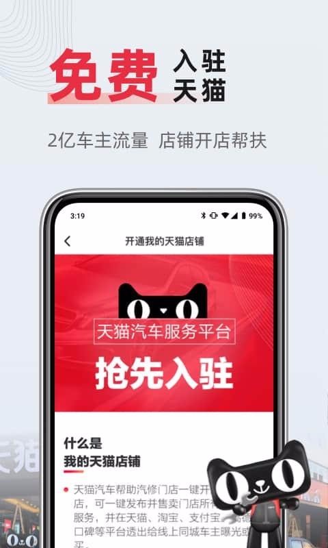 F6ǻŵapp_F6ǻŵ v2.5.6 ֻ