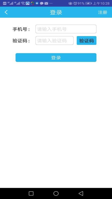 ˱app_˱ v3.5.5 ֻ