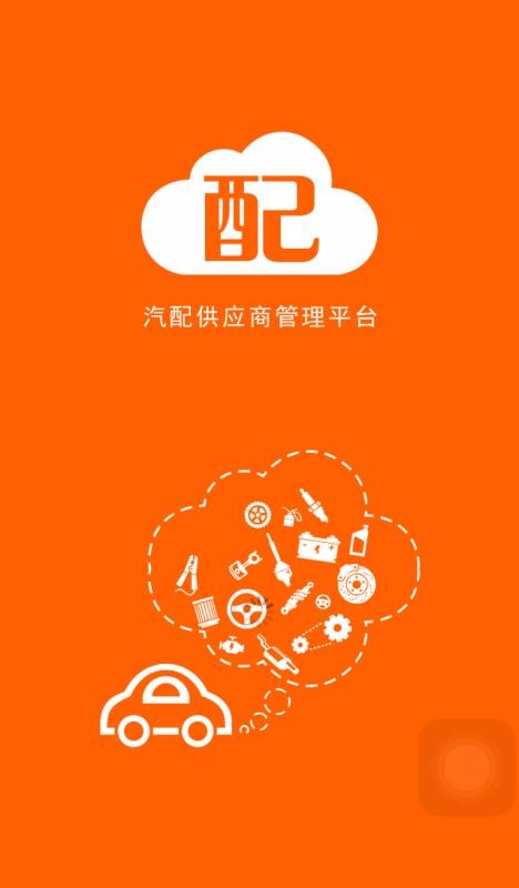 ̼Ұapp_̼Ұ v3.02 ֻ