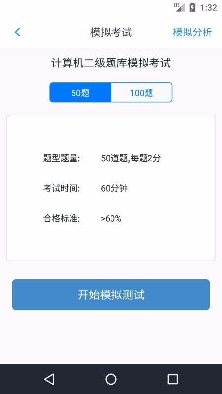 ⼯app_⼯ v1.4.202101 ֻ