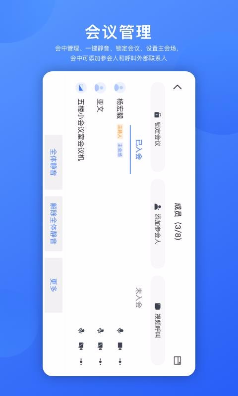 ֻapp_ֻ v1.1.1 ֻ