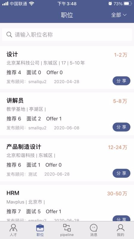 Сapp_С v1.1.0 ֻ