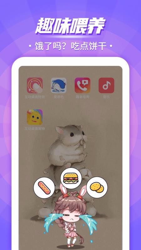 app_ v5.0.5 ׿
