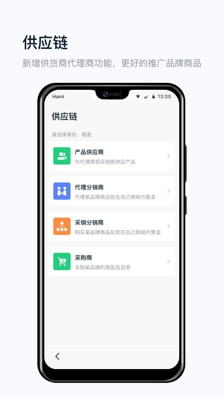 app_ v1.3.1 ֻ