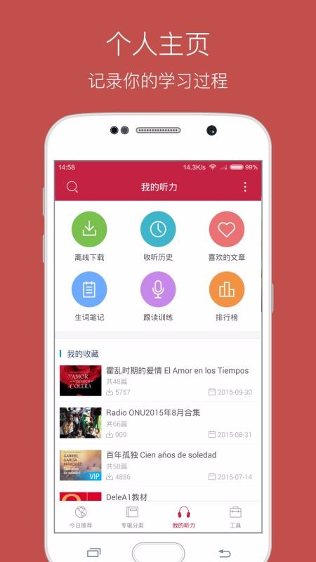 ÿapp_ÿ v9.3.2 ֻ