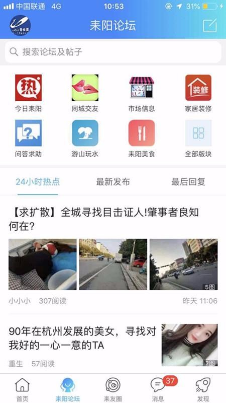 app_ v5.1.7 ׿