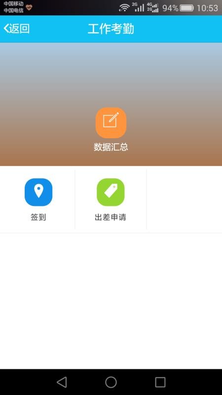 ҩͨapp_ҩͨ v1.17.0 ֻ