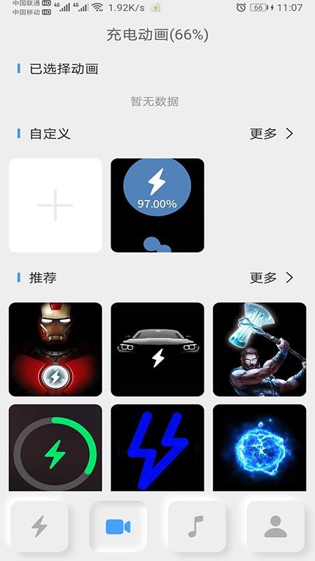 app_ v1.0 ֻ