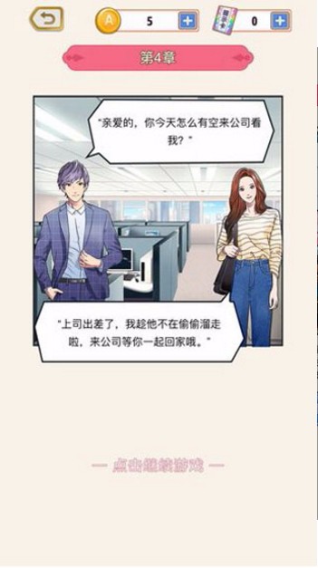 һϷ_һ v1.0 ׿
