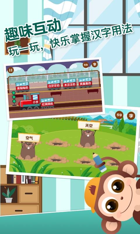 Сͯapp_Сͯ v3.1.1 ֻ