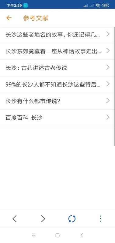 ϵͳapp_ϵͳ v6.1.6 ׿
