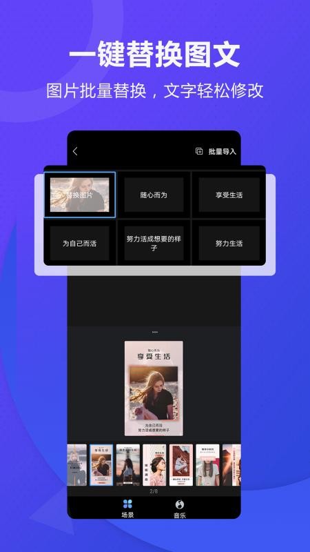 DIYapp_DIY v1.0.3 ׿