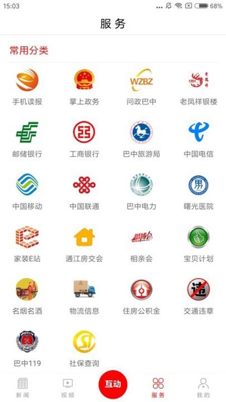 ϰapp_ϰ v3.4.09 ֻ