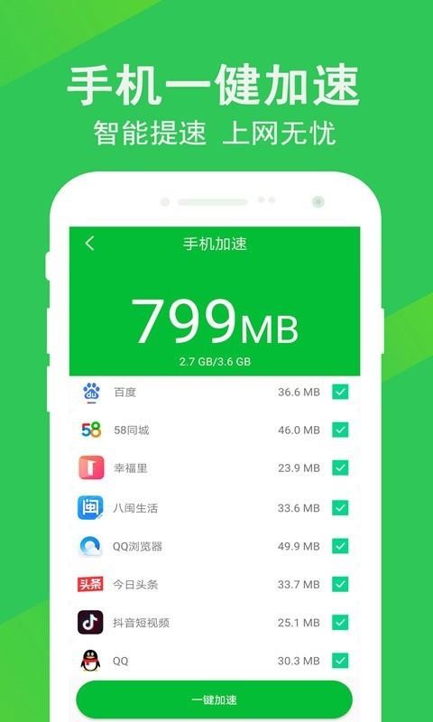 ʦapp_ʦ v1.3.5 ֻ