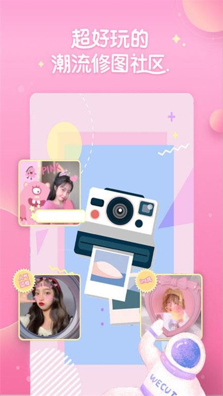 neon޺app_neon޺ v7.1.6 ֻ
