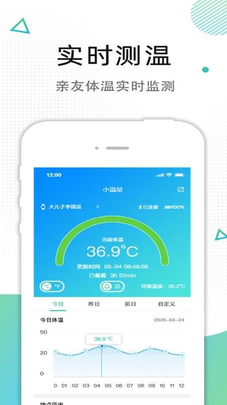 Сapp_С v1.1.9 ׿